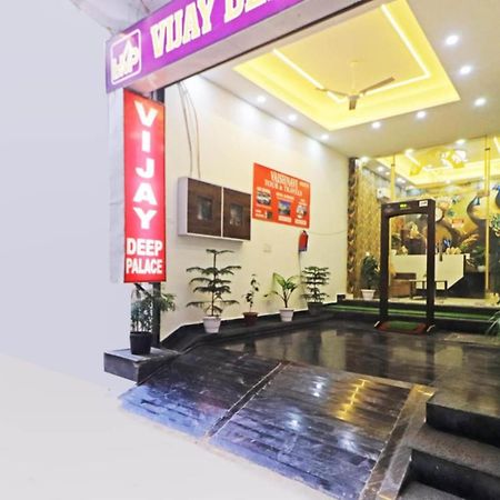 Hotel Vijaydeep Place Near Delhi Airport New Delhi Extérieur photo