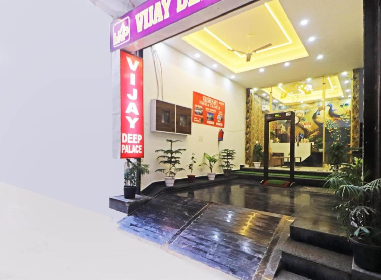 Hotel Vijaydeep Place Near Delhi Airport New Delhi Extérieur photo